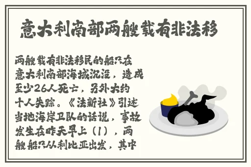 91吃瓜事件黑料吃瓜